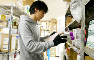 大阪市中央区・裕和薬品株式会社
